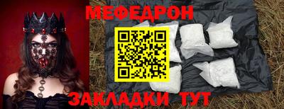 амфетамин Коммунар