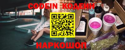 альфа пвп VHQ Конаково