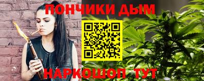 амфетамин Коммунар