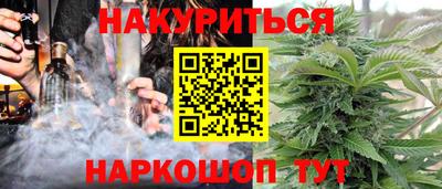 амфетамин Коммунар