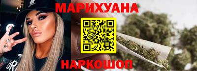 альфа пвп VHQ Конаково