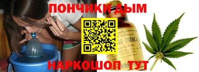 альфа пвп VHQ Конаково