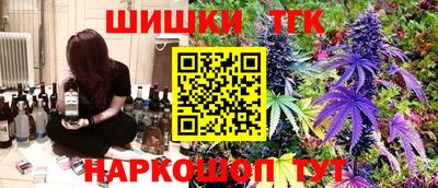 амфетамин Коммунар