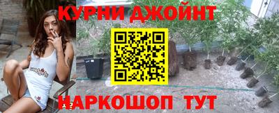 альфа пвп VHQ Конаково