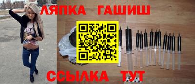амфетамин Коммунар