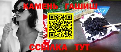 амфетамин Коммунар