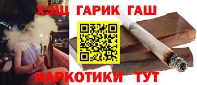 амфетамин Коммунар